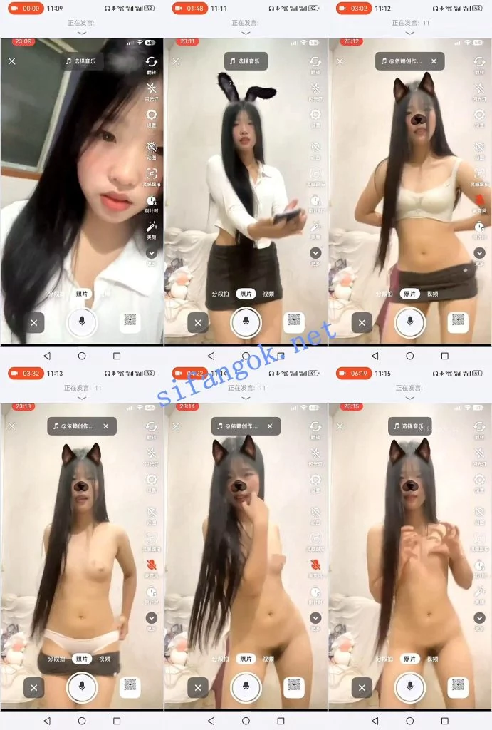 ❤️快手【湖南第一深情】妖娆脱衣舞 自慰玩出白浆【2V】【388M】